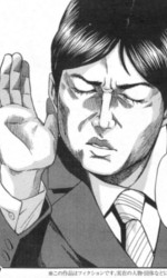 ギャグ多めのエロ漫画が好きな奴ｗｗｗｗｗ