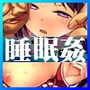 冒険者の宿へようこそ！