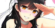 【アズレン】愛宕「お姉さんは指揮官の性処理女よ。いつでも犯してェ」水着姿のHな愛宕がショタ指揮官を誘惑してイチャイチャおねショタH！【エロ漫画同人誌】