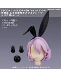 SECOND AXE式HENTAI ACTION 水無瀬 しずゑ専用オプションパーツ〜バニガver.〜