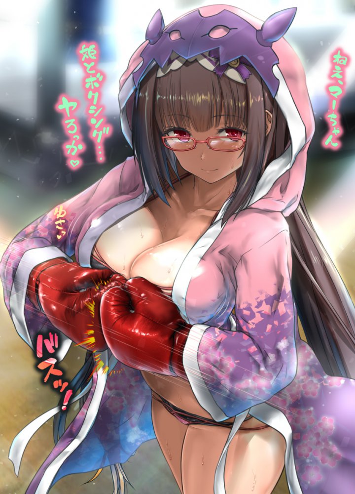 21