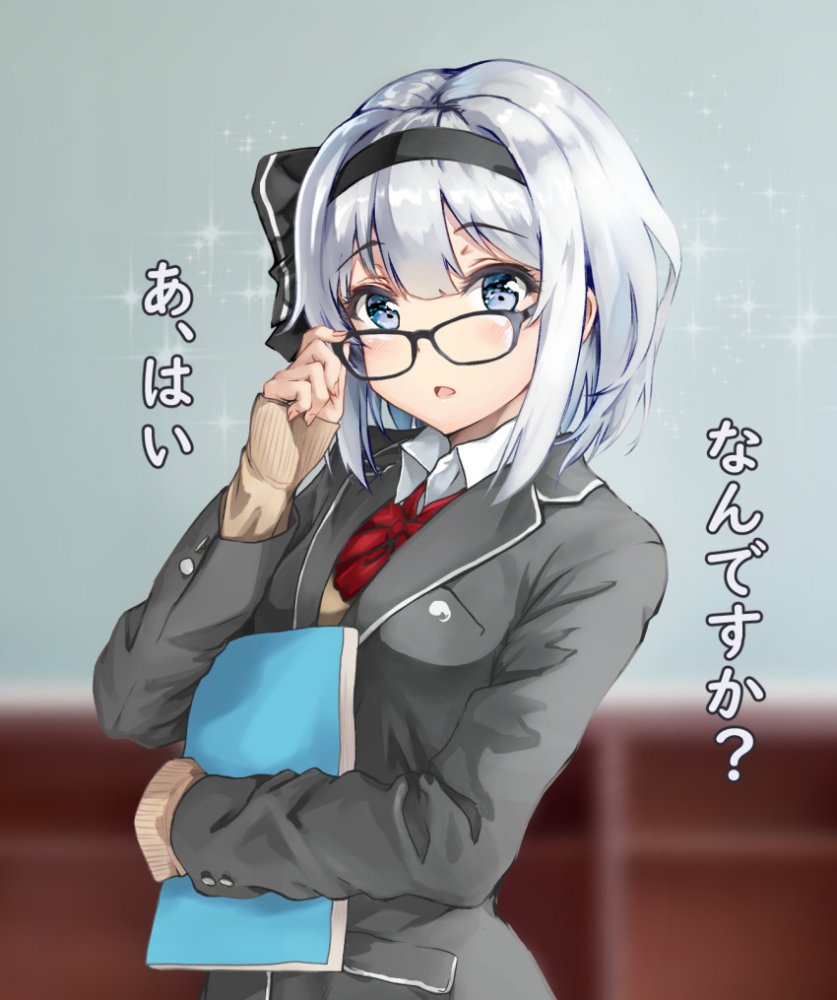 7